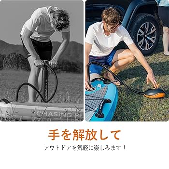 アウトドアマスター　電動空気入れ　SUP.インフレータブル Amazon.co.jp: OUTDOORMASTER 電動エアーポンプ 大容量【88Wh
